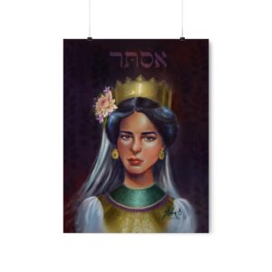 Esther Indoor Poster