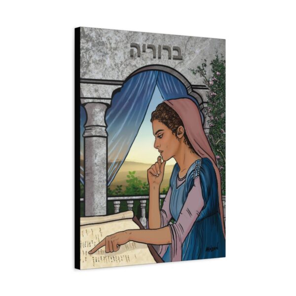 Beruriah Canvas - Image 2