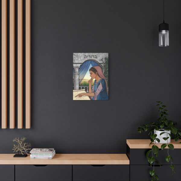 Beruriah Canvas - Image 4