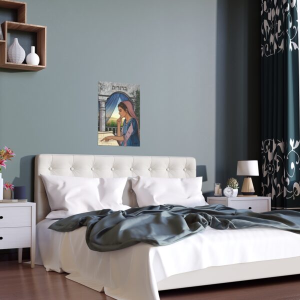 Beruriah Water Resistant Poster - Image 8