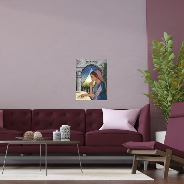 Beruriah Water Resistant Poster - Image 9