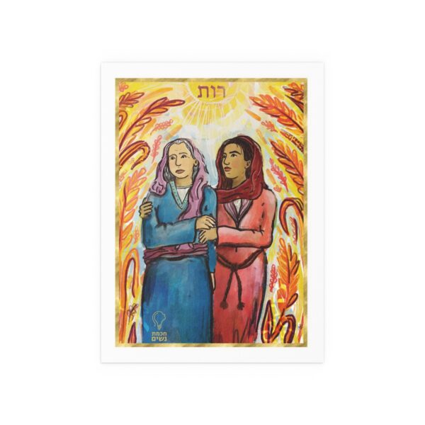 Ruth Water Resistant  Poster - Image 7