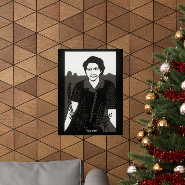Hannah Szenes Indoor Poster - Image 4