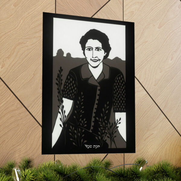 Hannah Szenes Indoor Poster - Image 5