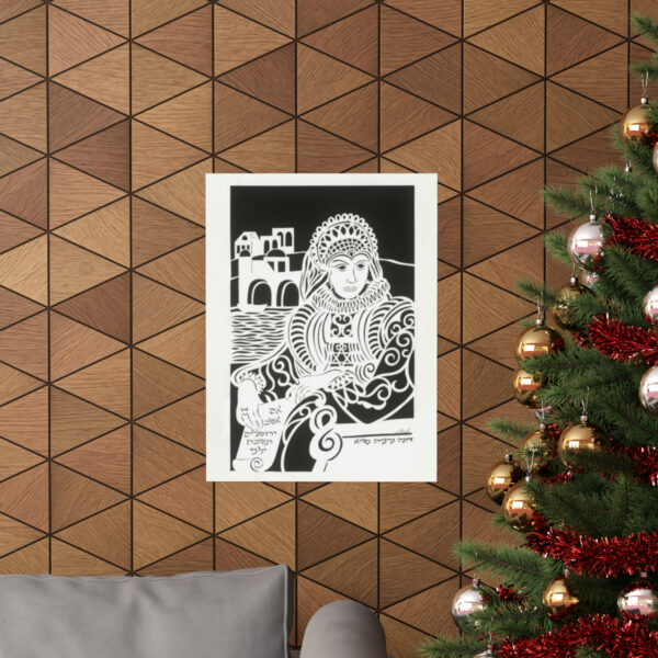 Dona Gracia Nasi Indoor Poster - Image 4