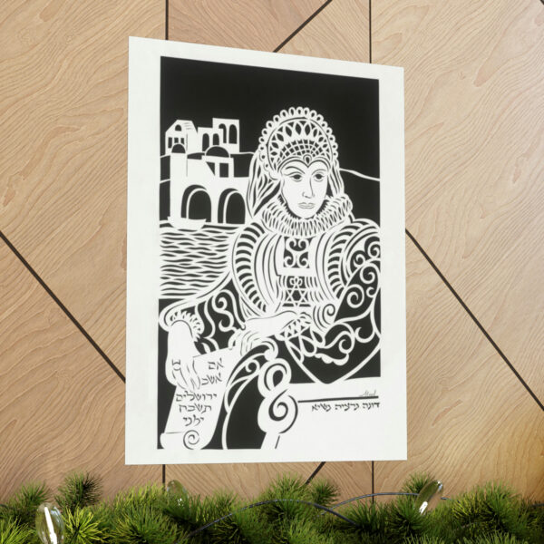 Dona Gracia Nasi Indoor Poster - Image 5