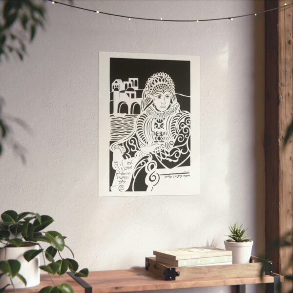 Dona Gracia Nasi Indoor Poster - Image 6