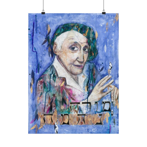 Nechama Leibowitz Indoor Poster - Image 9