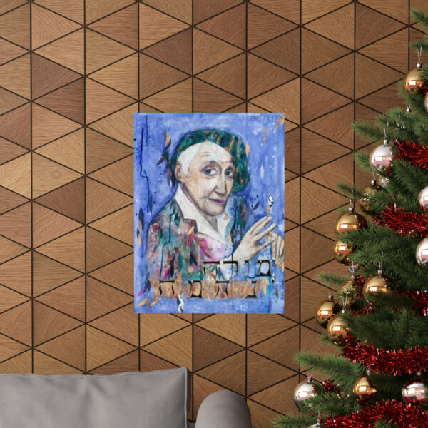 Nechama Leibowitz Indoor Poster - Image 12