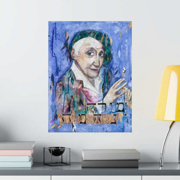 Nechama Leibowitz Indoor Poster - Image 16