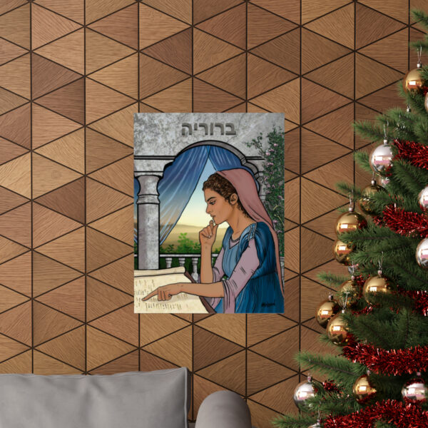 Beruriah Indoor Poster - Image 12