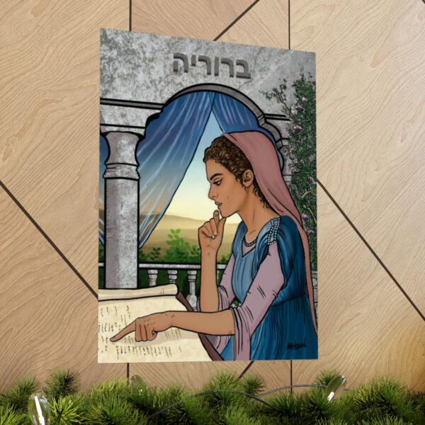 Beruriah Indoor Poster - Image 13