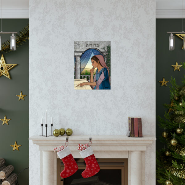 Beruriah Indoor Poster - Image 15