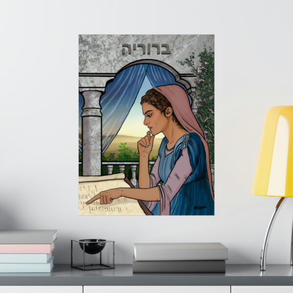 Beruriah Indoor Poster - Image 16