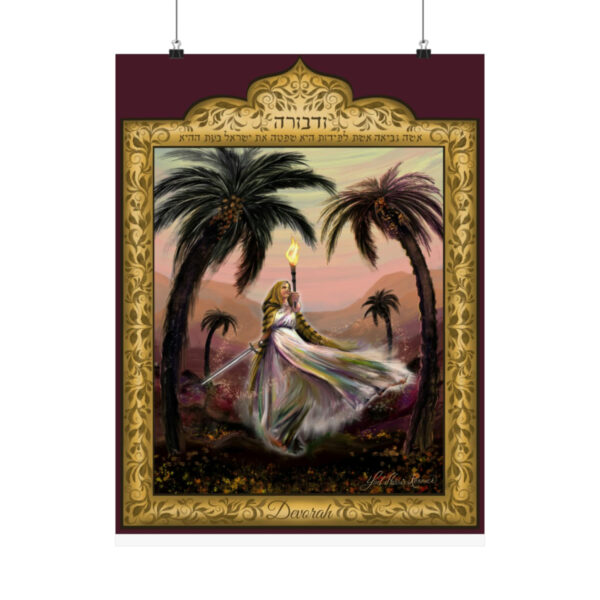 Devorah Indoor Poster - Image 9