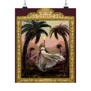 Devorah Indoor Poster