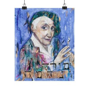 Nechama Leibowitz Indoor Poster