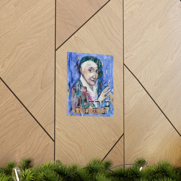 Nechama Leibowitz Indoor Poster - Image 5