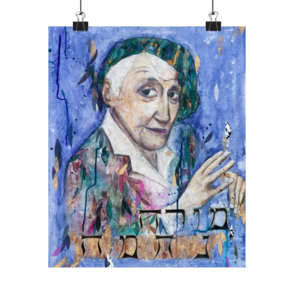 Nechama Leibowitz Indoor Poster