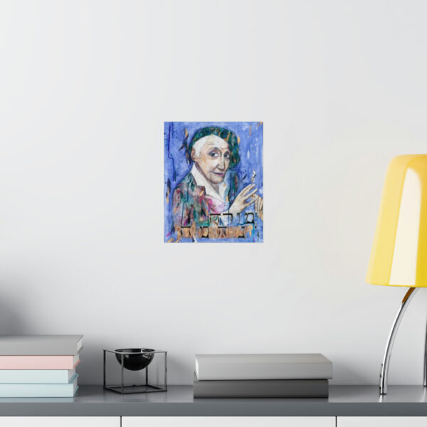 Nechama Leibowitz Indoor Poster - Image 8