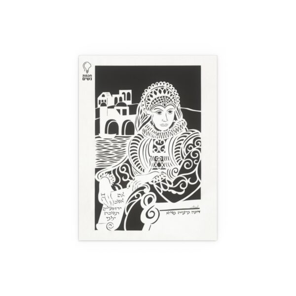 Dona Gracia Nasi Water Resistant Poster - Image 4