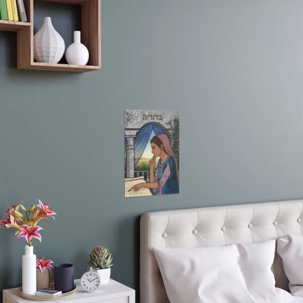 Beruriah Water Resistant Poster - Image 2