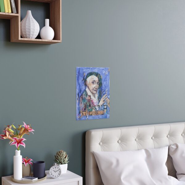Nechama Leibowitz Water Resistant Poster - Image 5