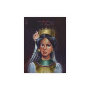 Esther Water Resistant Poster