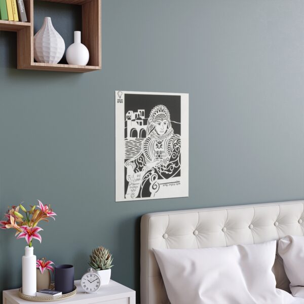Dona Gracia Nasi Water Resistant Poster - Image 2