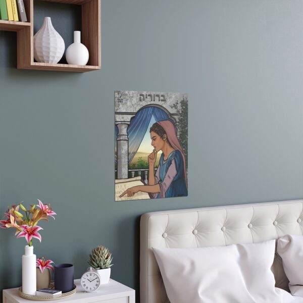 Beruriah Water Resistant Poster - Image 5