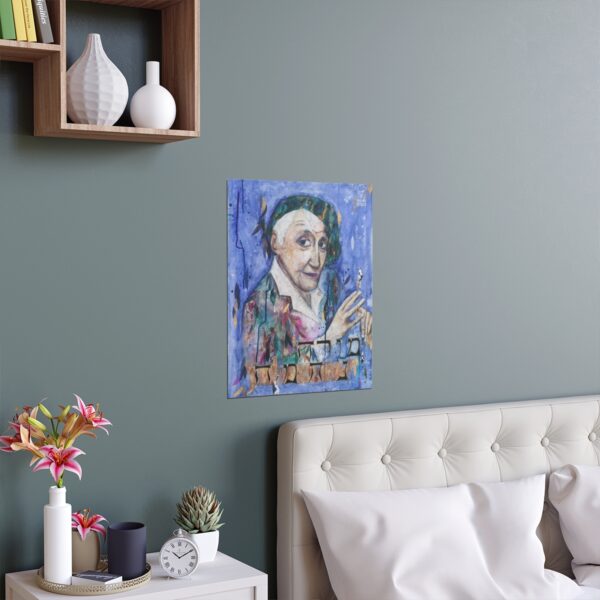 Nechama Leibowitz Water Resistant Poster - Image 2