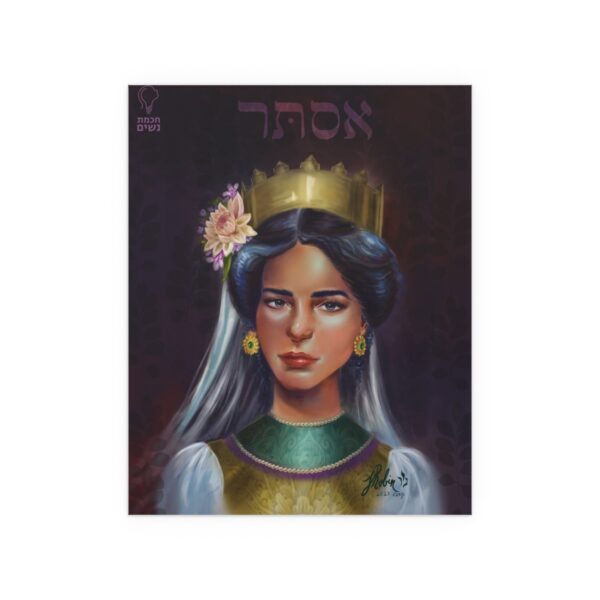 Esther Water Resistant Poster - Image 4