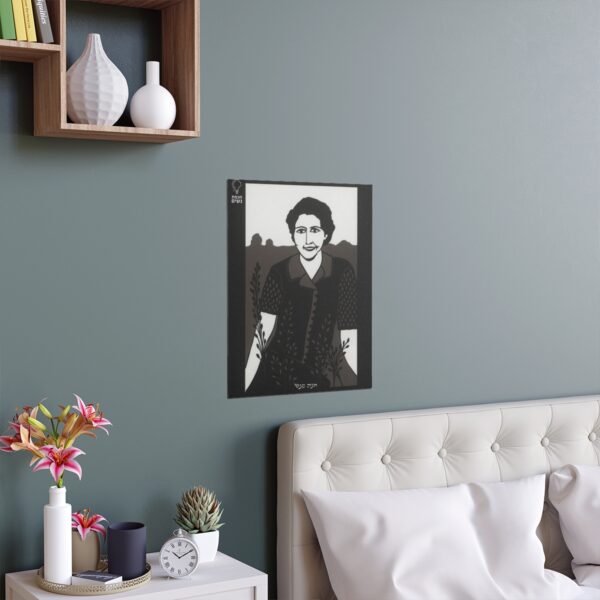 Hannah Szenes Water Resistant Poster - Image 5