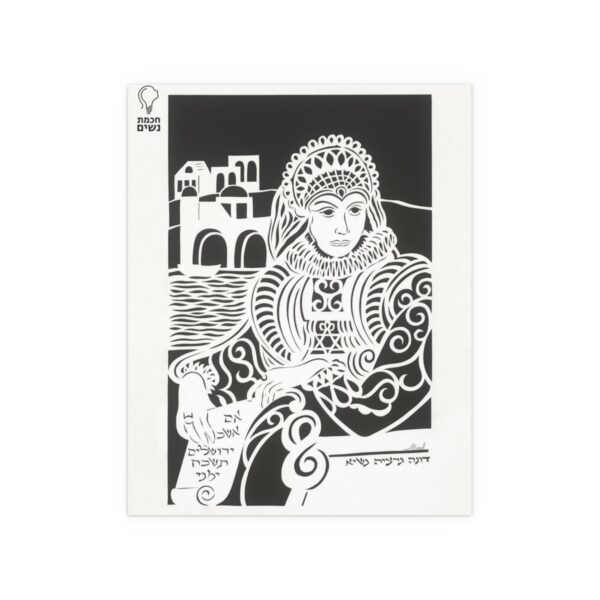 Dona Gracia Nasi Water Resistant Poster