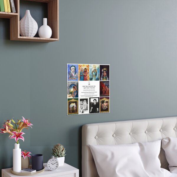 10 in 1 poster of Jewish Heroines - Image 2