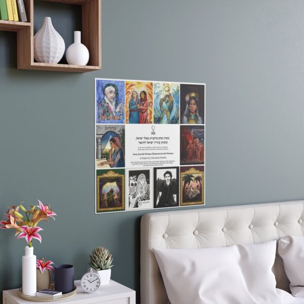 10 in 1 poster of Jewish Heroines - Image 5