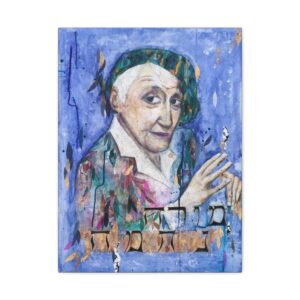 Nechama  Leibowitz  Canvas