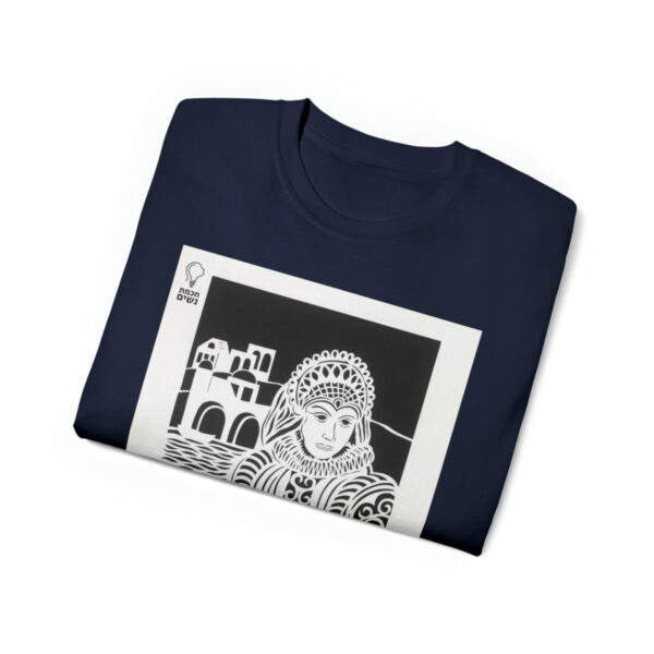 Dona Gracia Nasi Cotton Tee - Image 3