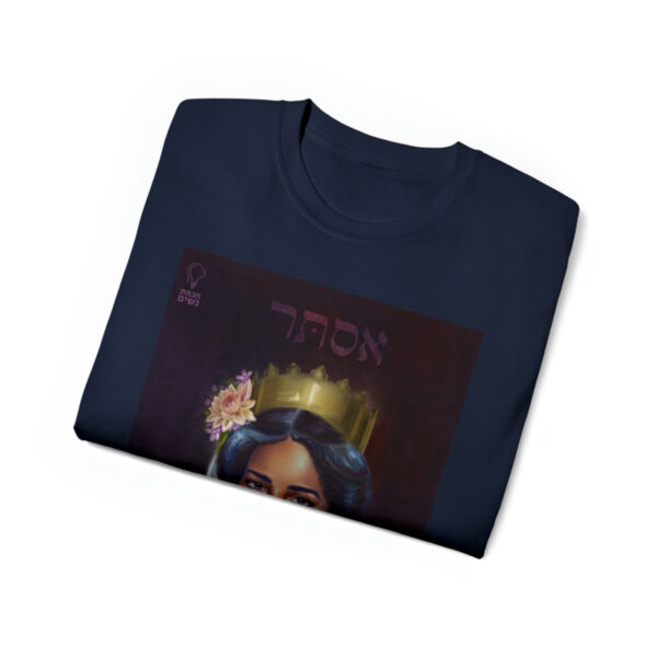Esther Cotton Tee - Image 3