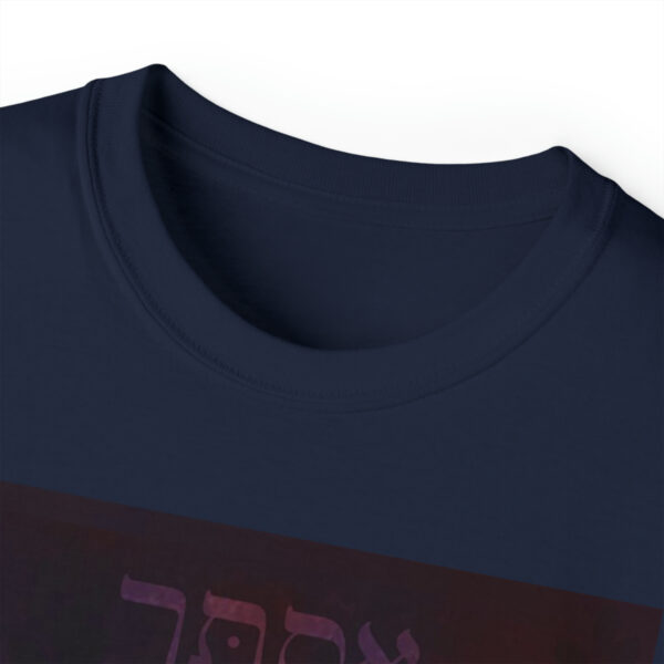 Esther Cotton Tee - Image 4
