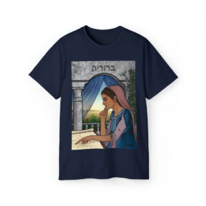 Beruriah Cotton Tee