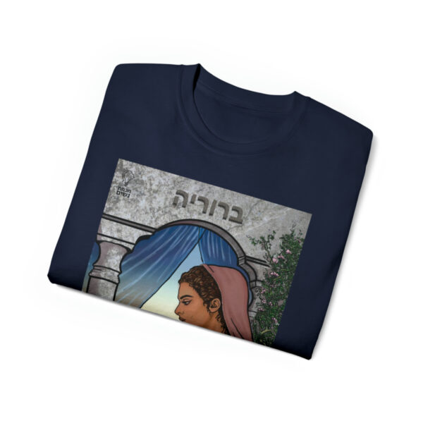 Beruriah Cotton Tee - Image 3