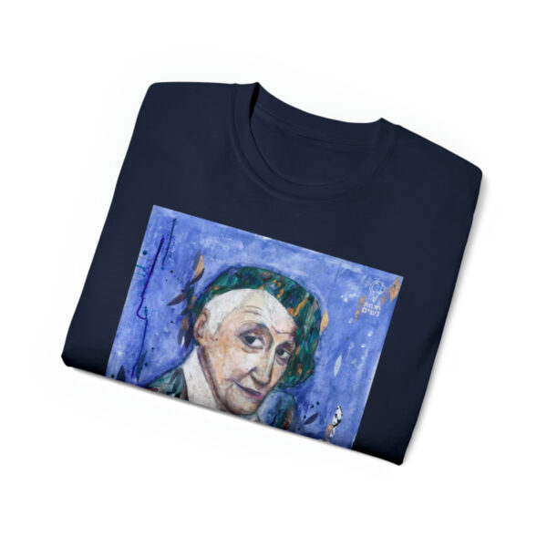 Nechama Leibowitz Cotton Tee - Image 3