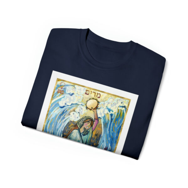 Miriam Cotton Tee - Image 3