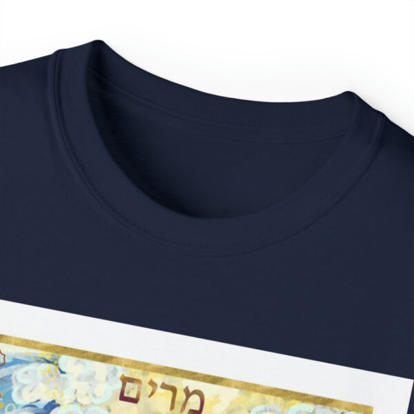 Miriam Cotton Tee - Image 4