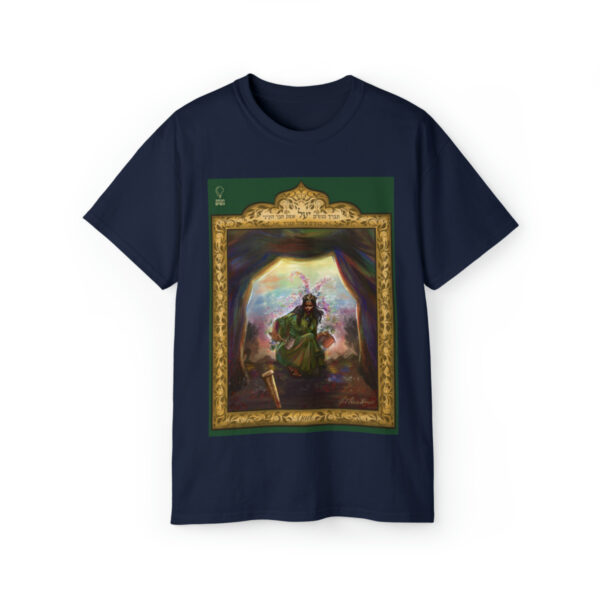 Yael Cotton Tee