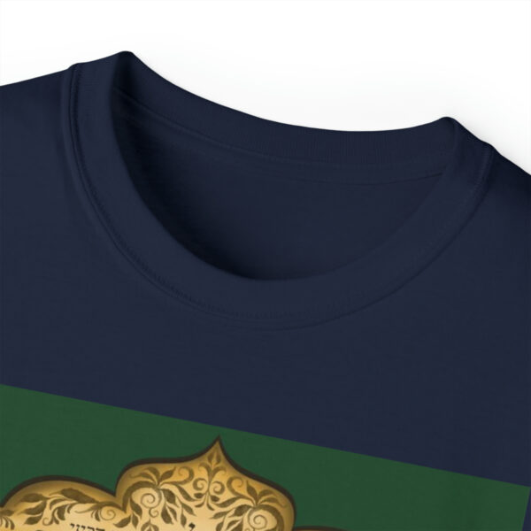 Yael Cotton Tee - Image 4