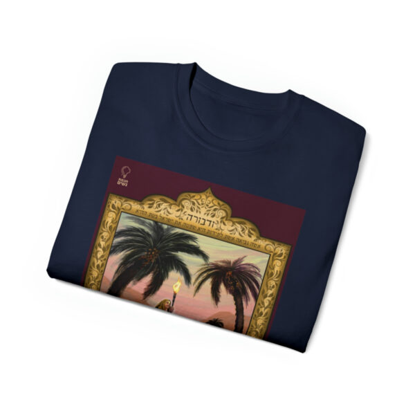 Devorah Cotton Tee - Image 3