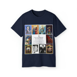 10 in 1 Cotton Tee