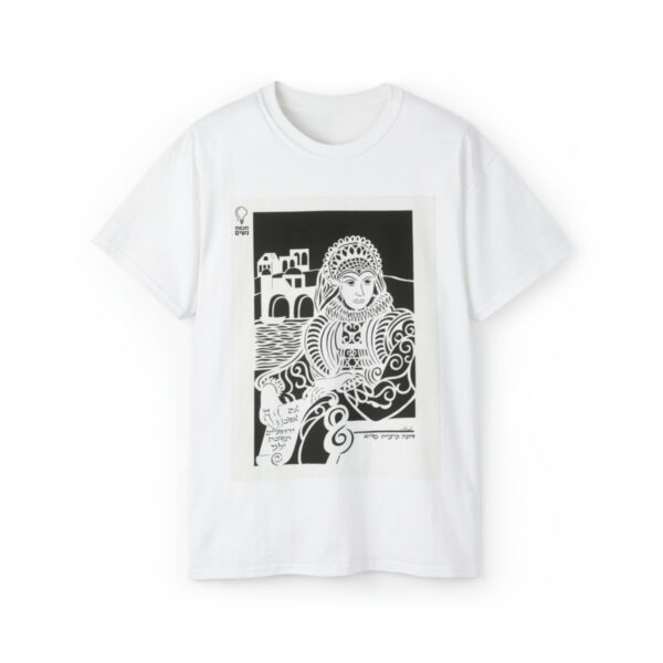 Dona Gracia Nasi Cotton Tee - Image 5